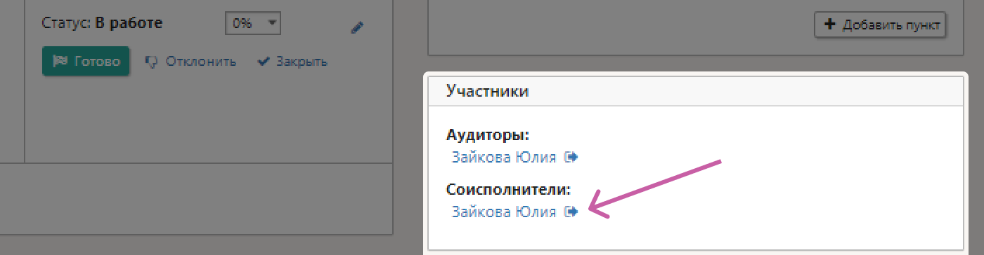2020_06_4.png